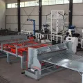 2-4 мм Полностью автоматическая варп и утечка
