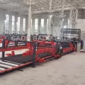 3-8-миллиметровая сетчатая сетка
